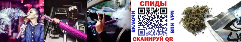 купить наркоту  Мурманск  Бутират буратино 
