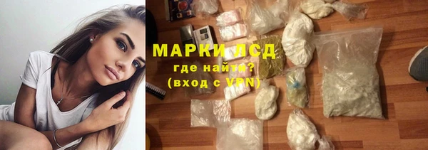 бошки Верхний Тагил