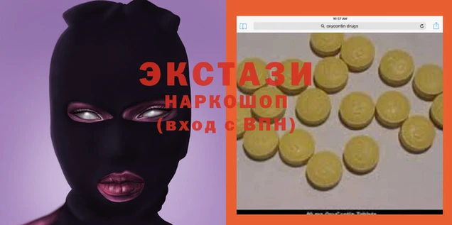стаф Бронницы