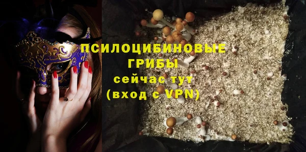 а пвп мука Верхнеуральск