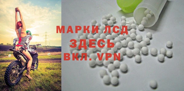 мефедрон VHQ Бугульма