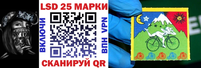 цены наркотик  Мурманск  Марки N-bome 1,5мг 