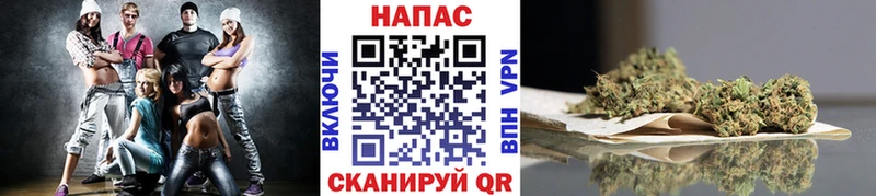 купить закладку блэк спрут tor Конопля Ganja Мурманск